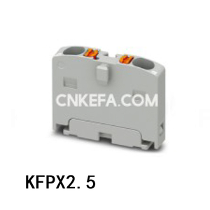 KFPX2.5 Блок распределения