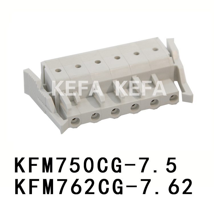 KFM750CG-7.5/KFM762CG-7.62 Съемная клеммная колодка