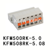 KFM500RK-5.0/KFM508RK-5.08 Съемная клеммная колодка