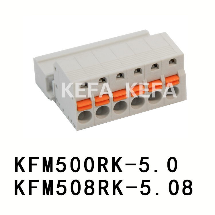 KFM500RK-5.0/KFM508RK-5.08 Съемная клеммная колодка