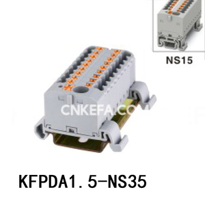 KFPDA1.5-NS35 Блок распределения