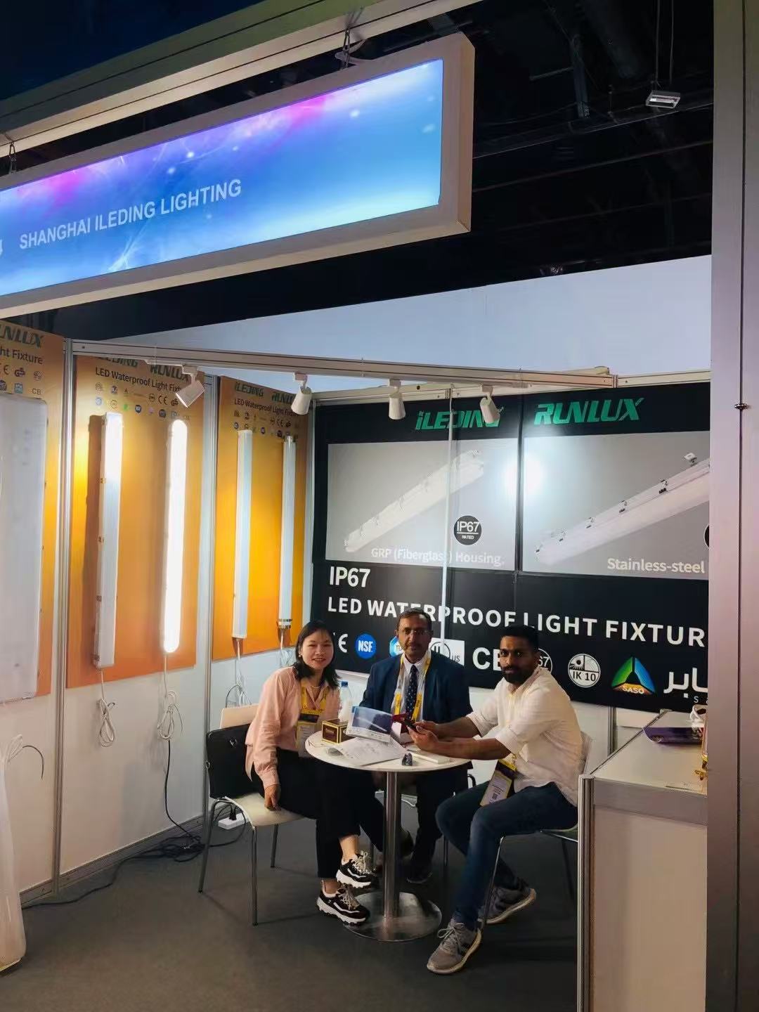 Light + Intelligent Building Middle East 2025 (Dubai)
