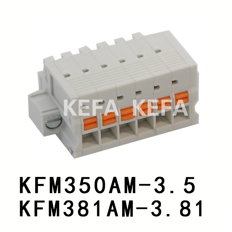 KFM350AM-3.5/ KFM381AM-3.81 Съемная клеммная колодка