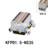 KFPD1.5-NS35 Блок распределения