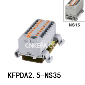 KFPDA2.5-NS35 Блок распределения