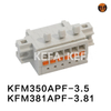 KFM350APF-3.5/ KFM381APF-3.81 Съемная клеммная колодка