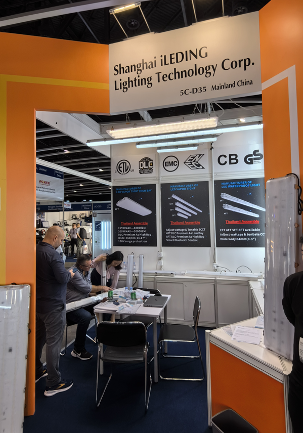 Hong Kong International Lighting Fair (Autumn Edition) 2023