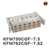KFM750CGF-7.5/KFM762CGF-7.62 Съемная клеммная колодка