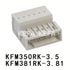 KFM350RK-3.5/ KFM381RK-3.81 Съемная клеммная колодка
