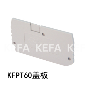 KFPT60 Блок дистрибуции конечной крышки