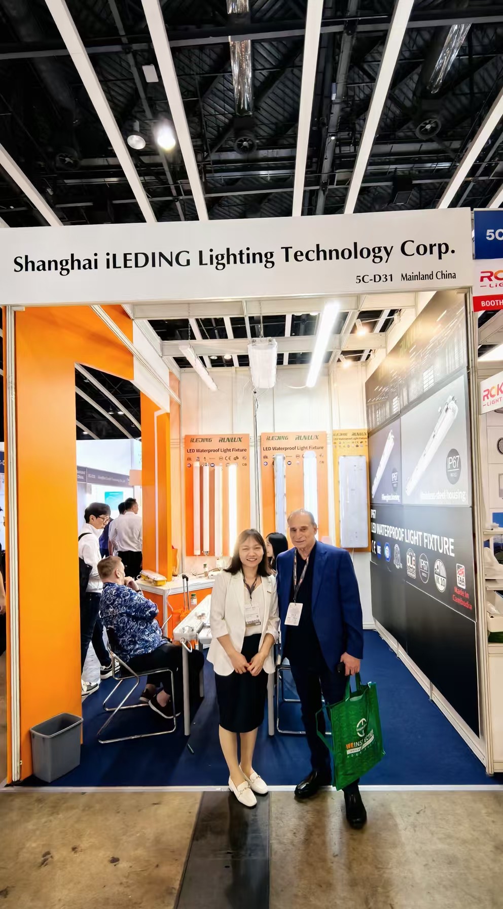 Hong Kong International Lighting Fair (Autumn Edition) 2024