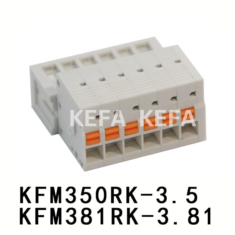 KFM350RK-3.5/ KFM381RK-3.81 Съемная клеммная колодка