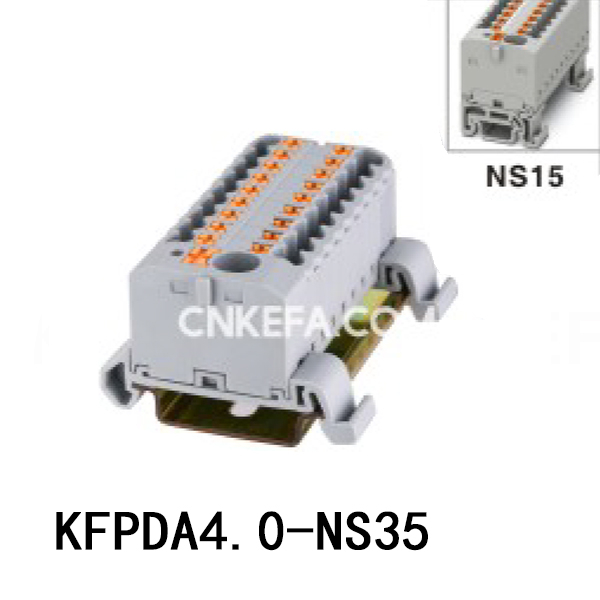 KFPDA4.0-NS35 Блок распределения
