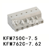 KFM750C-7.5/KFM762C-7.62 Съемный клеммный блок