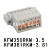KFM350RKM-3.5/ KFM381RKM-3.81 Съемная клеммная колодка