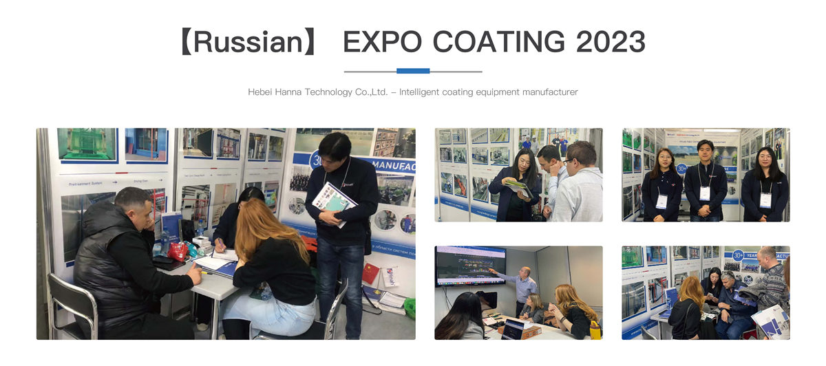 powder coating equipment supplier- (4)