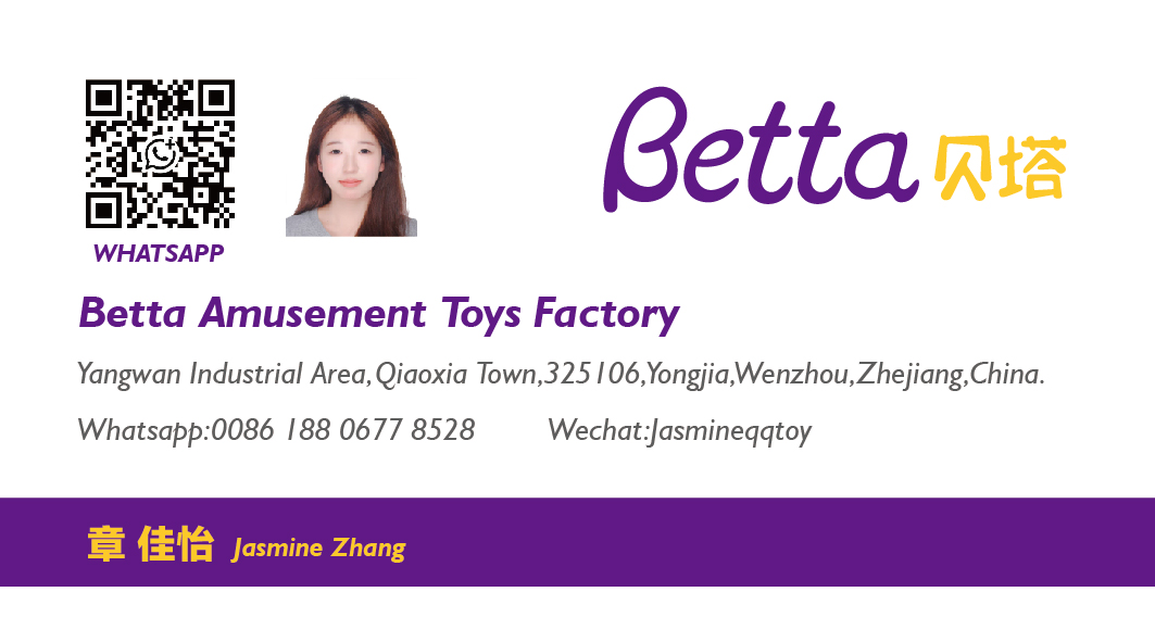 китайское фото