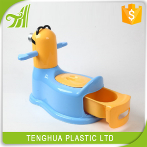China Supplier High performance baby potty seat
