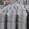Stainless Steel Barbed Wire