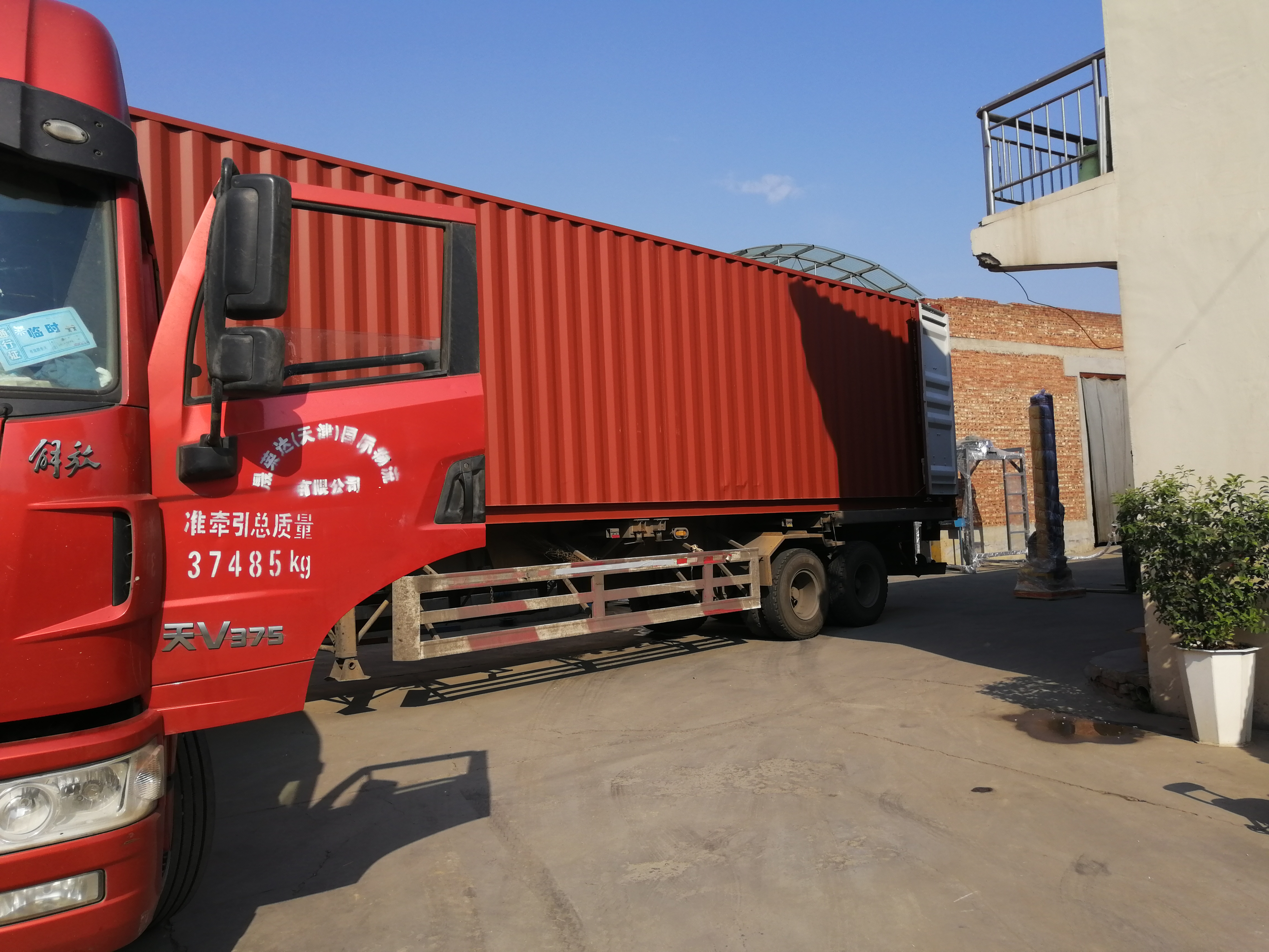 powder coating line powder coating machine