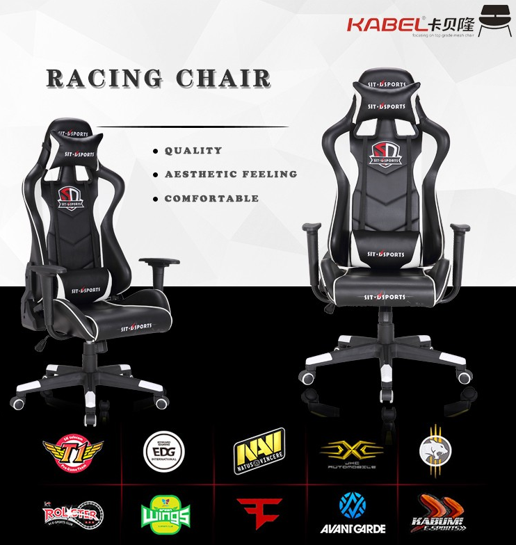game office chair