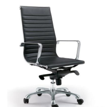 ergonomic chair