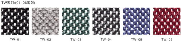 office mesh chair