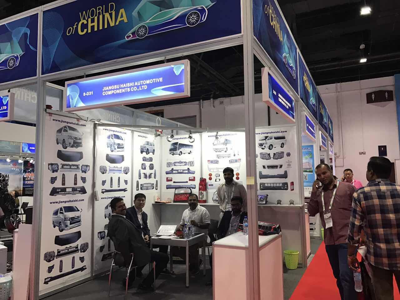 QQ图片20180503080948