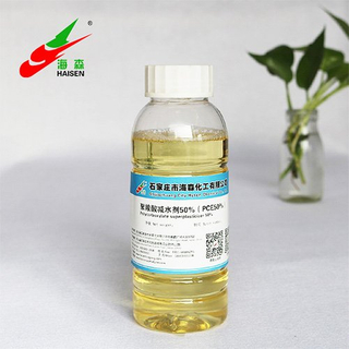 Polycarboxylate Superplasticizer PCE 50%