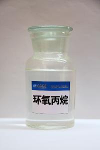 эпоксидный пропан.jpg