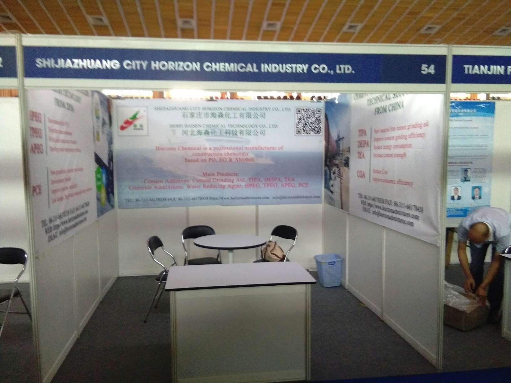 Основные свойства помола цемента помогают улучшить качество продукции