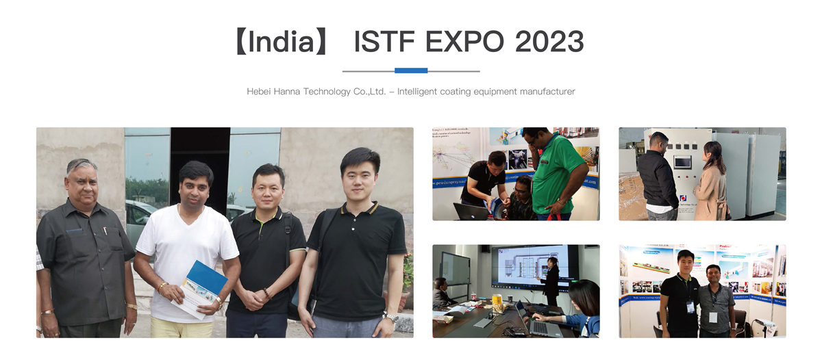 powder coating equipment supplier- (3)