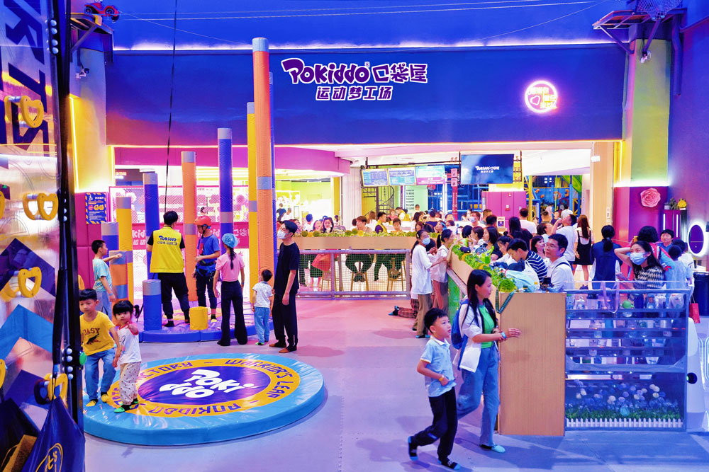 equipo de juegos interior centro de juegos para ni&ntilde;os