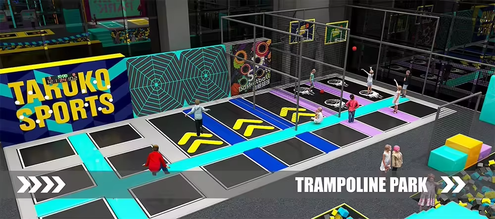 حديقة الترامبولين