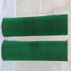 PVC Coated Weld Mesh