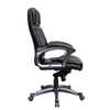 KB-9621A New PU Leather High Back Desk Office Chair Executive Ergonomic Computer Task Chair