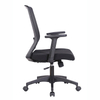 KB-8929 New Design Office Mesh Chair Ergonomic Executive Office Chair