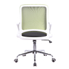 KB-2028 Custom Colorful Moving Office Executive Armchair Mesh Chair