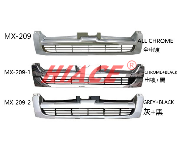 面罩（窄体1695车型）