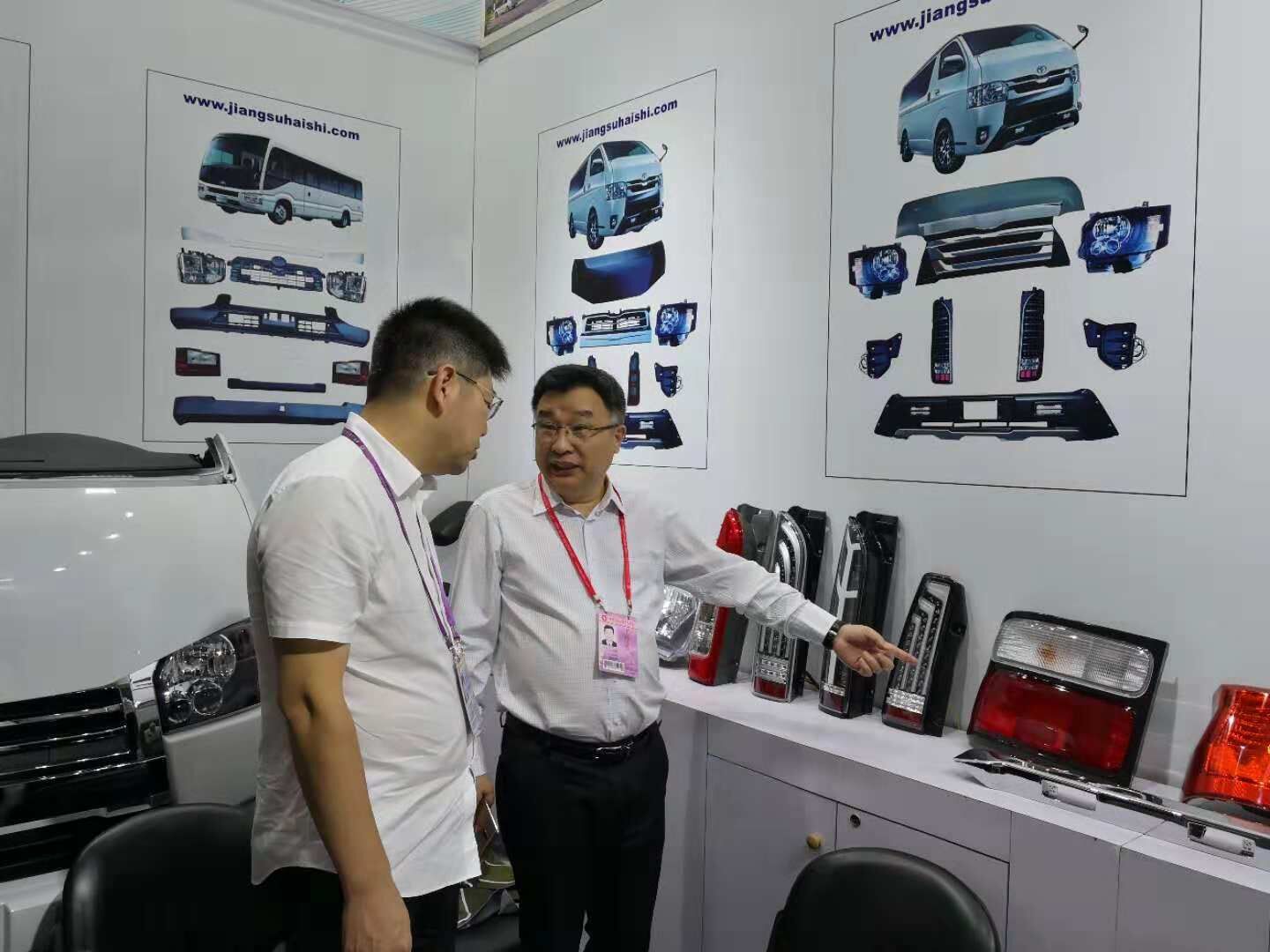 TIM图片20181016084505