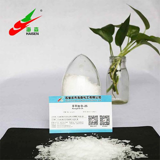 Fatty Alcohol Polyoxyethylene Ether-Peregal-O-20