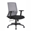 KB-8929 New Design Office Mesh Chair Ergonomic Executive Office Chair