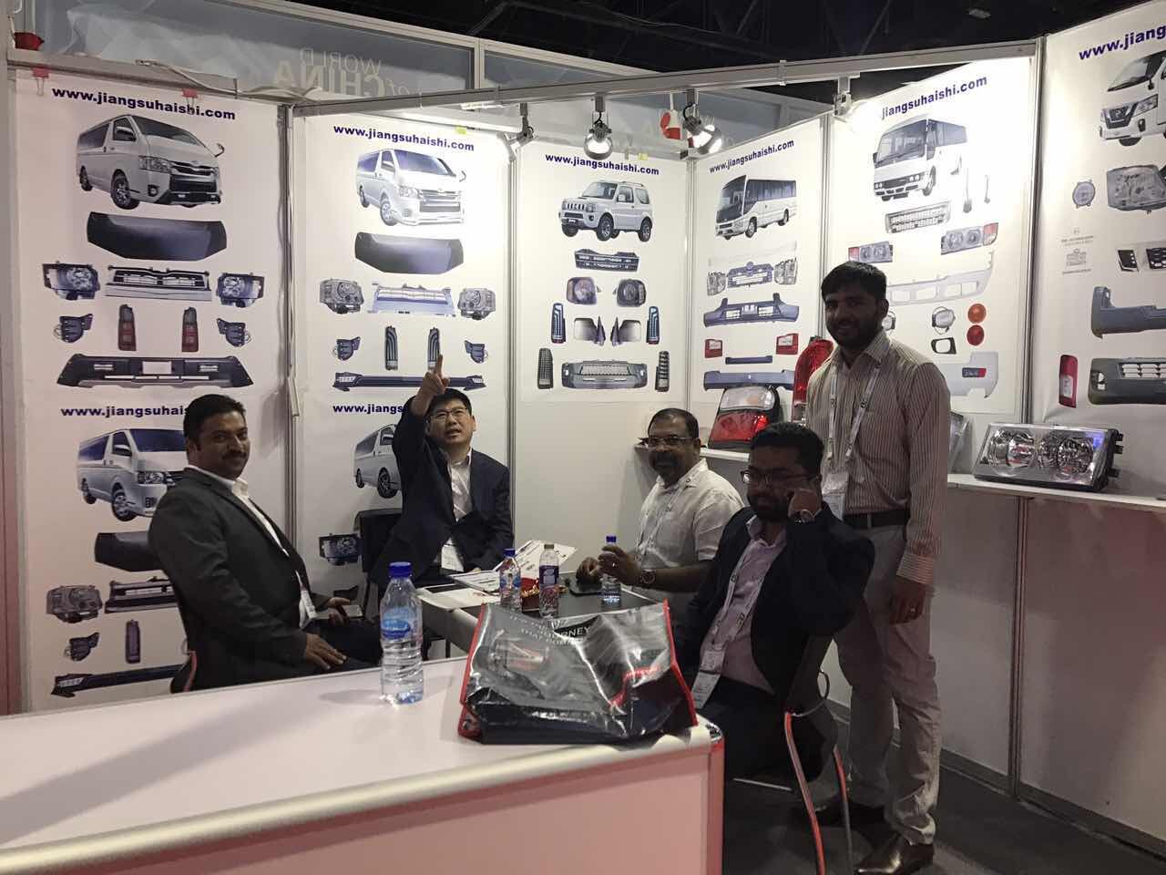 QQ图片20180503080941