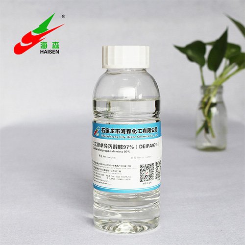 Effect of Diethanolisopropanolamine on the Grinding and Properties of Portland Cement