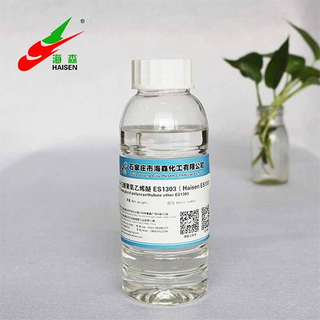 Iso-Tridecanol Polycxyethylene Ether ES-1303