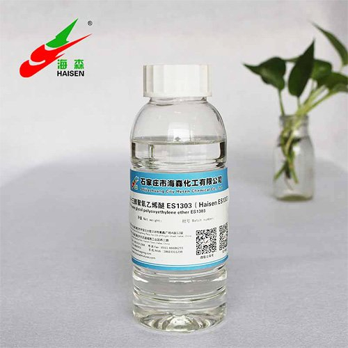 Iso-Tridecanol Polycxyethylene Ether ES-1303