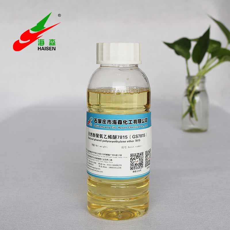 Ethoxylated Natural Phenolic lipids (Natural Phenol polyoxyethylene)