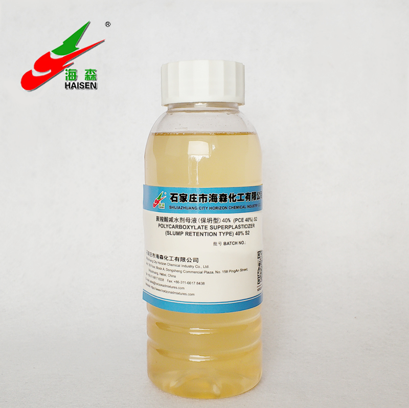 Polycarboxylate superplasticizer mother liquor (slump protection S2) 