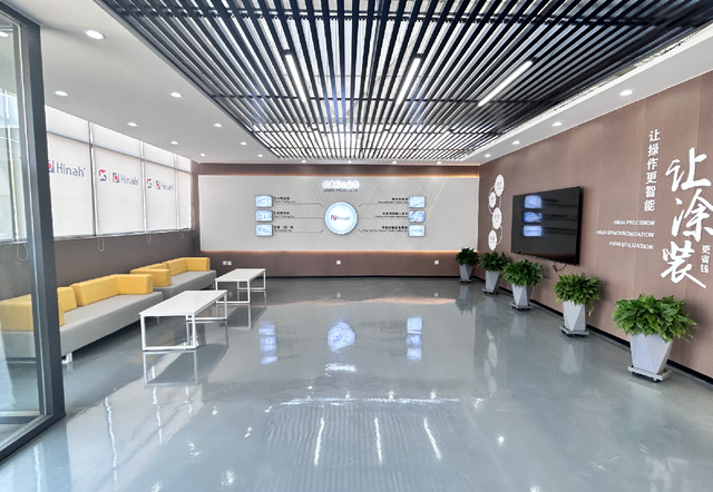 工厂一角_画板 1 副本 11