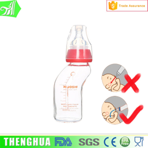 Unique Boutique Milk Bottle, Smart Baby Bottle Shaker